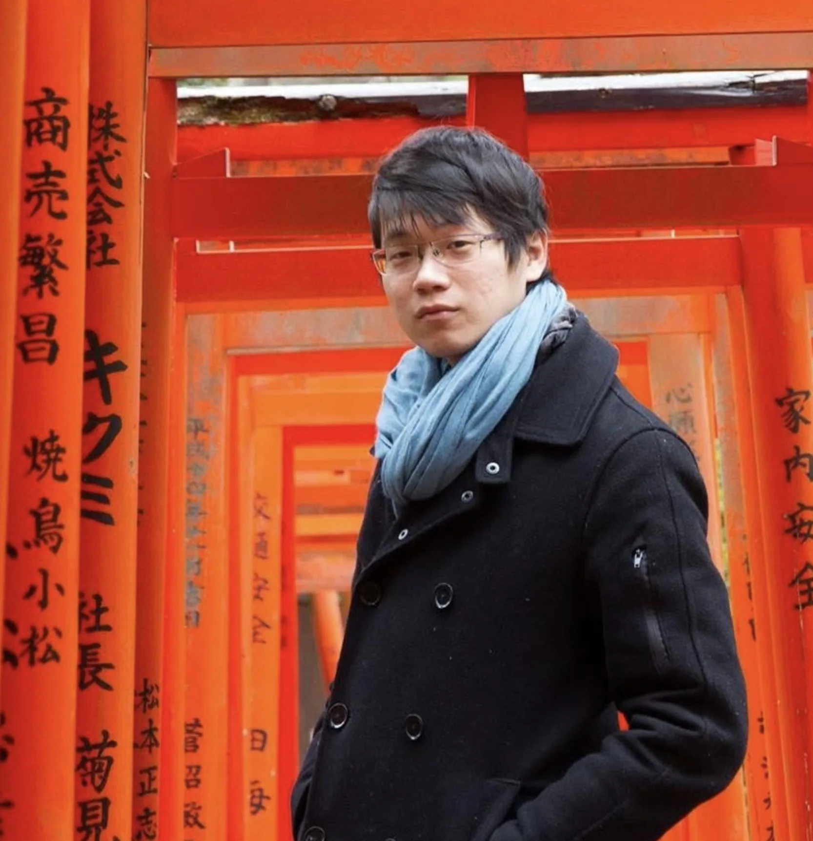 王士源